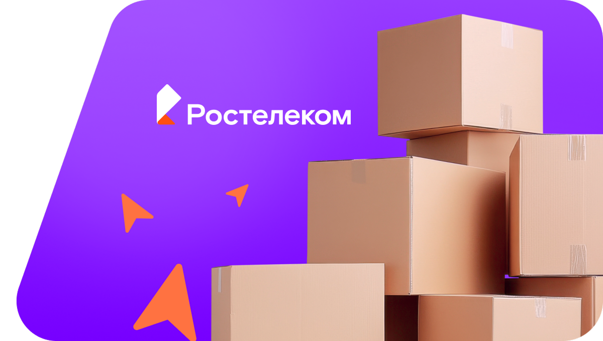 Переезд в новую квартирув&nbsp;деревня Атнашево (Чувашская Республика)